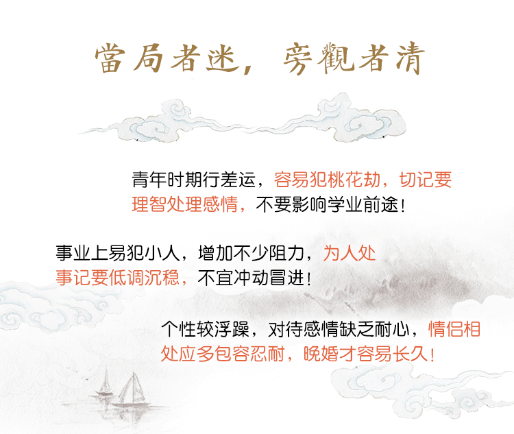 测试后您将知道以下信息